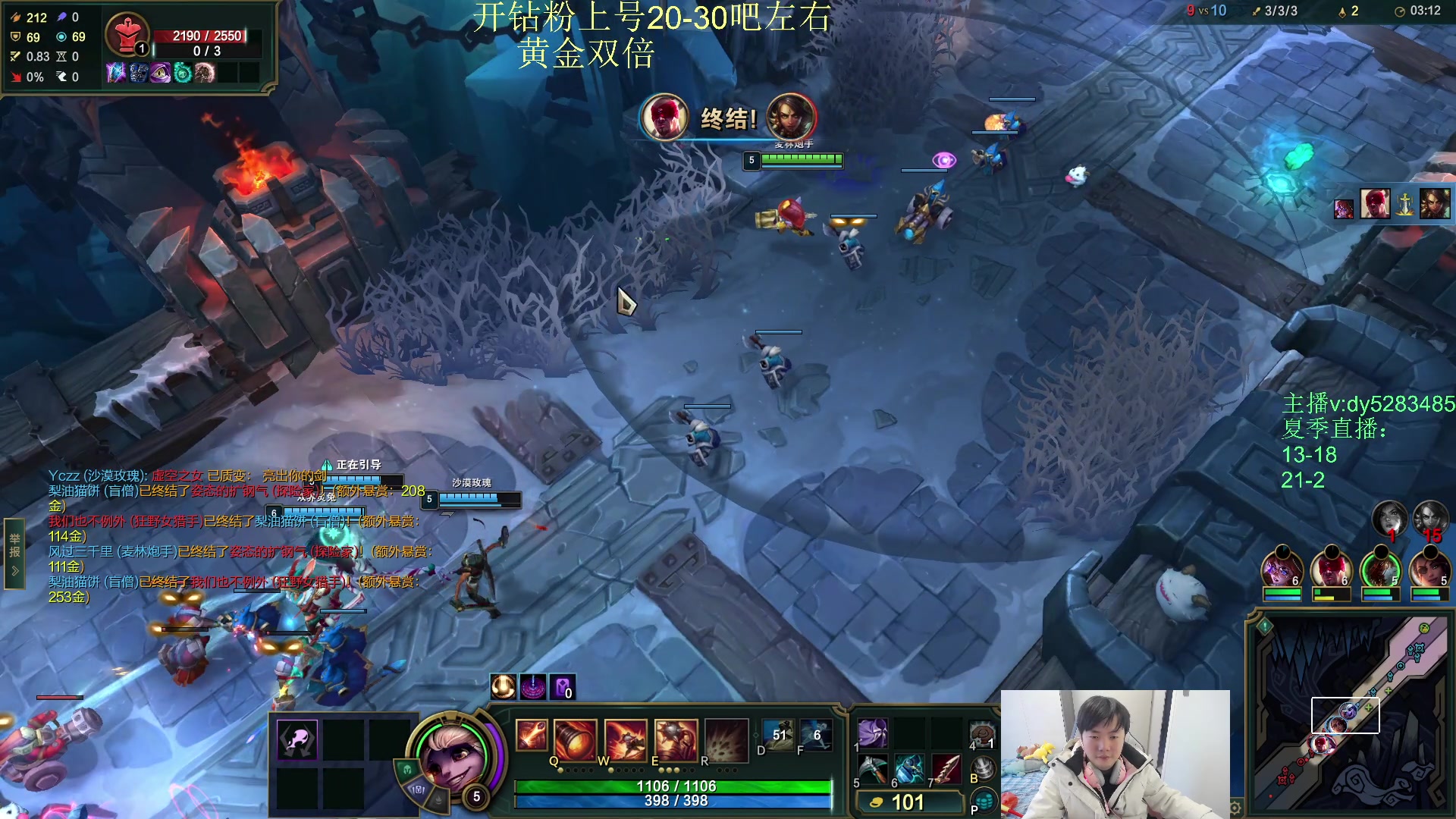 【2025-10-25 15点场】byd小阿超：海克斯乱斗小天才不可能输~全区有车位~