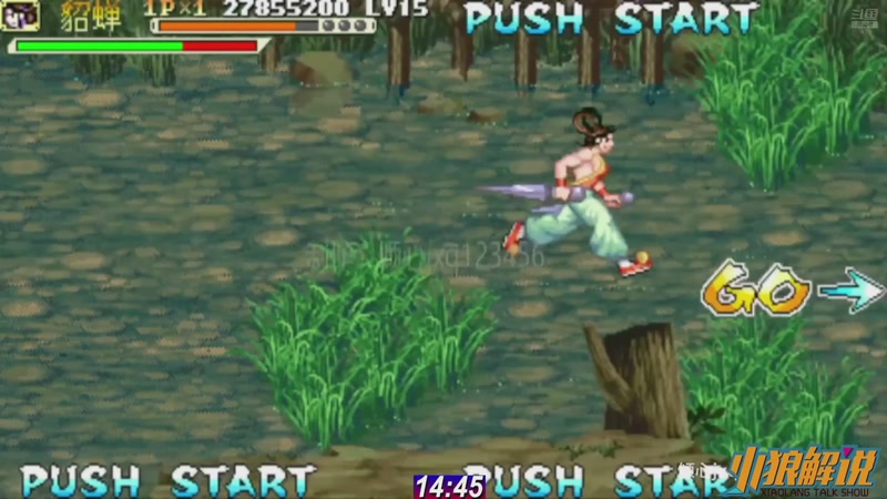 【2025-10-28 10点场】解说小狼：小狼：都是故事