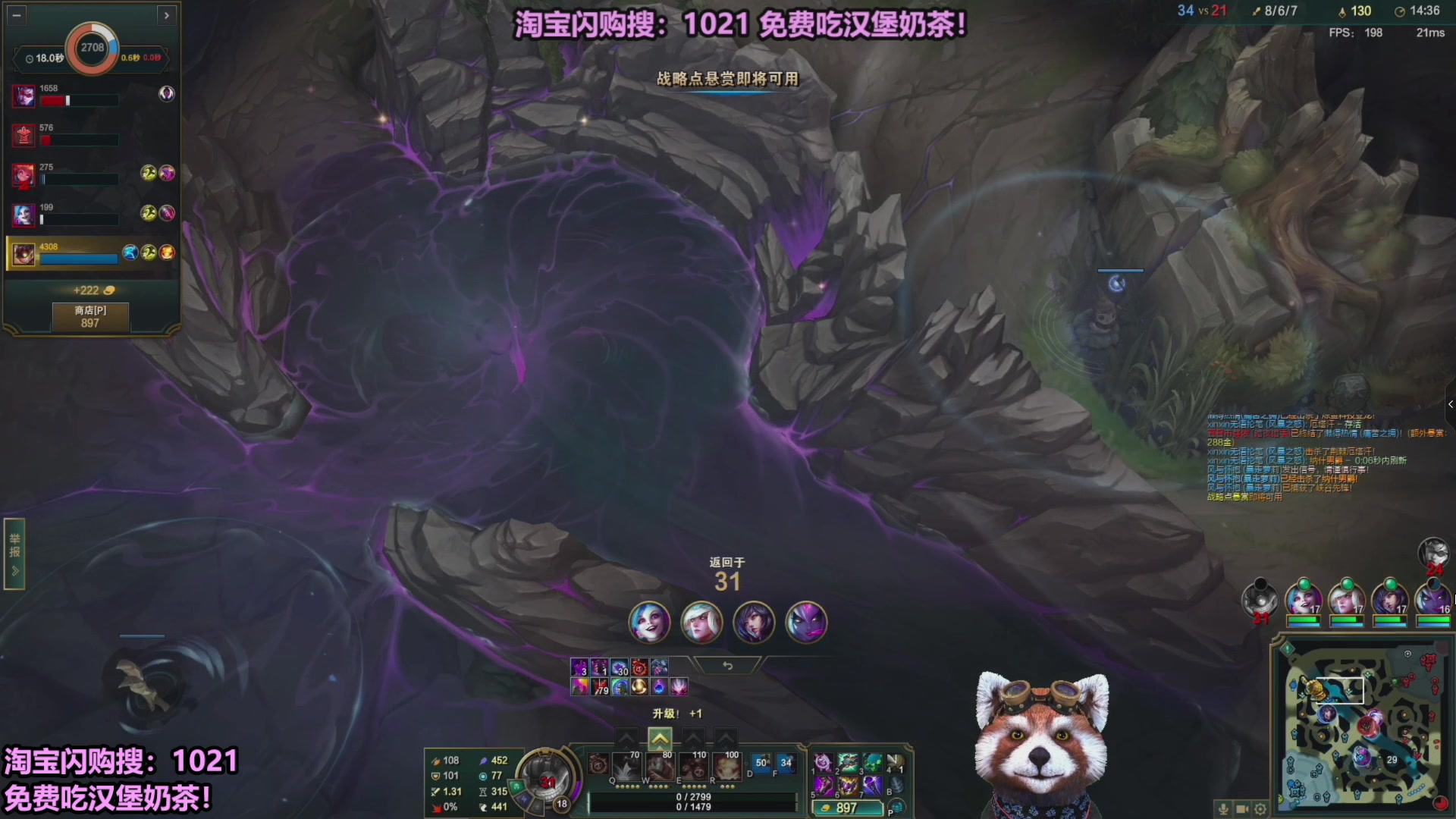 【2025-10-27 23点场】爷大干：测试服无限火力小王子！