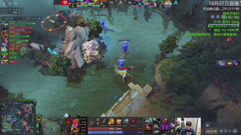 【2025-10-28 01点场】杰出哥：裂变天地S2 VG大战HC 生死战！