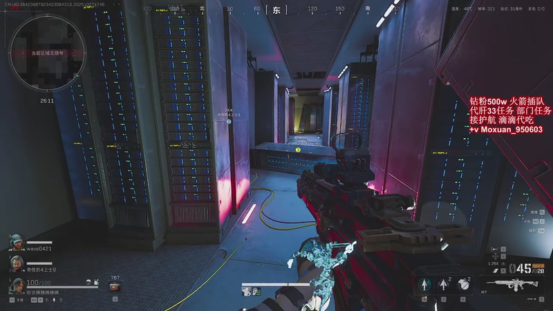 【2025-10-27 17点场】大姨Nidayi：【大姨】开开心心哒~