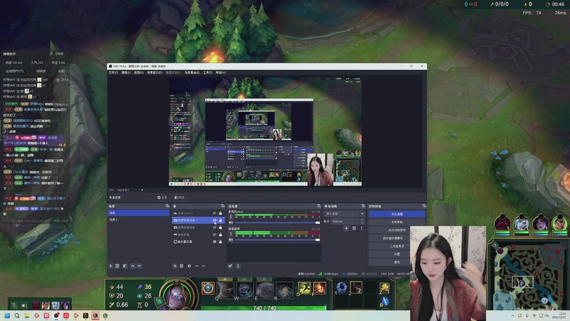 【2025-10-27 22点场】她打了个嗝儿：做江西女人，喝江西润田！