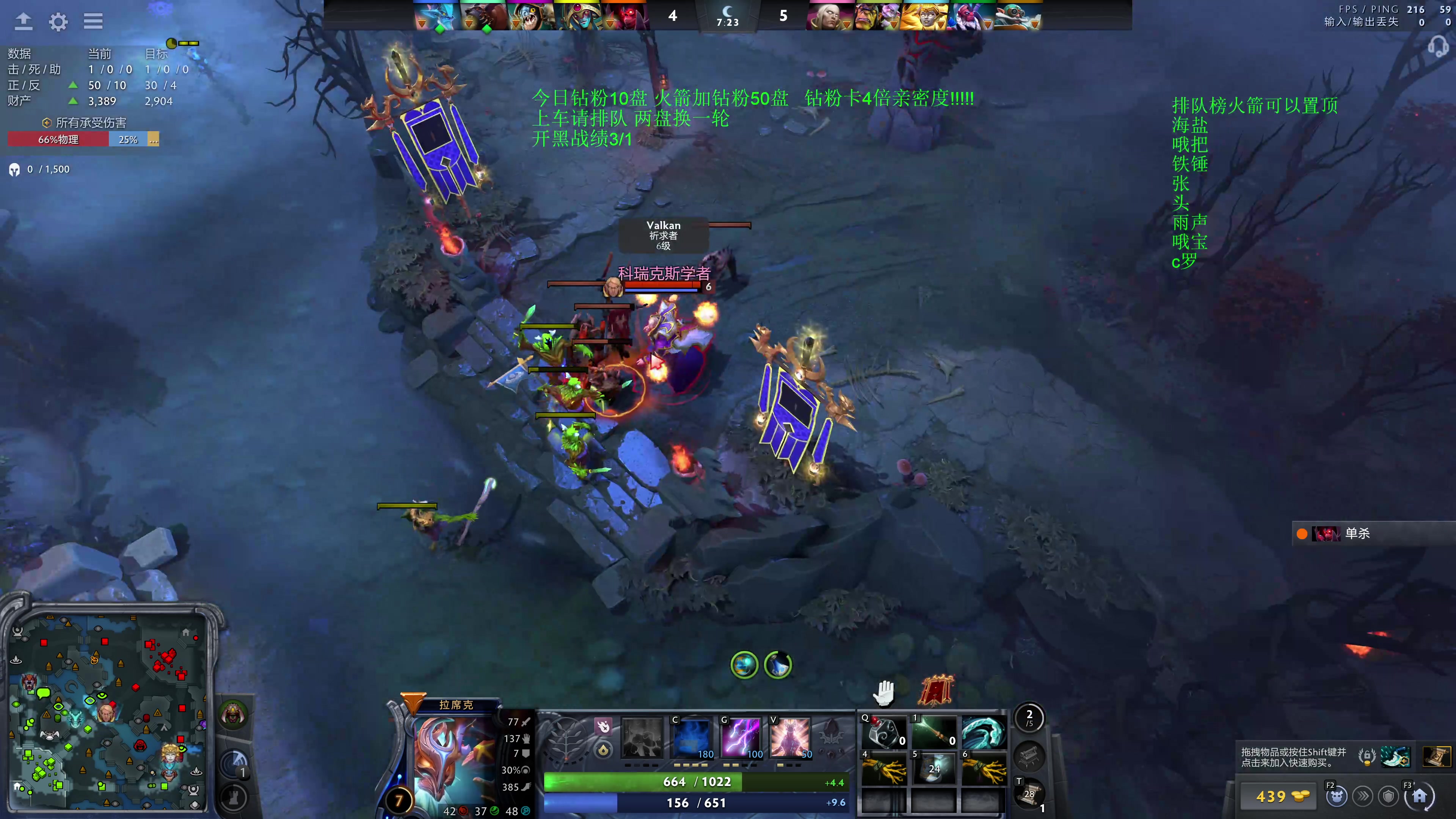 【2025-10-27 00点场】湫汲：顶级车队 百分之90胜率