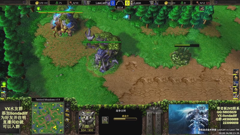 【2025-10-27 22点场】大帝LioN：魔兽争霸3~精彩视频~LioN大帝解说