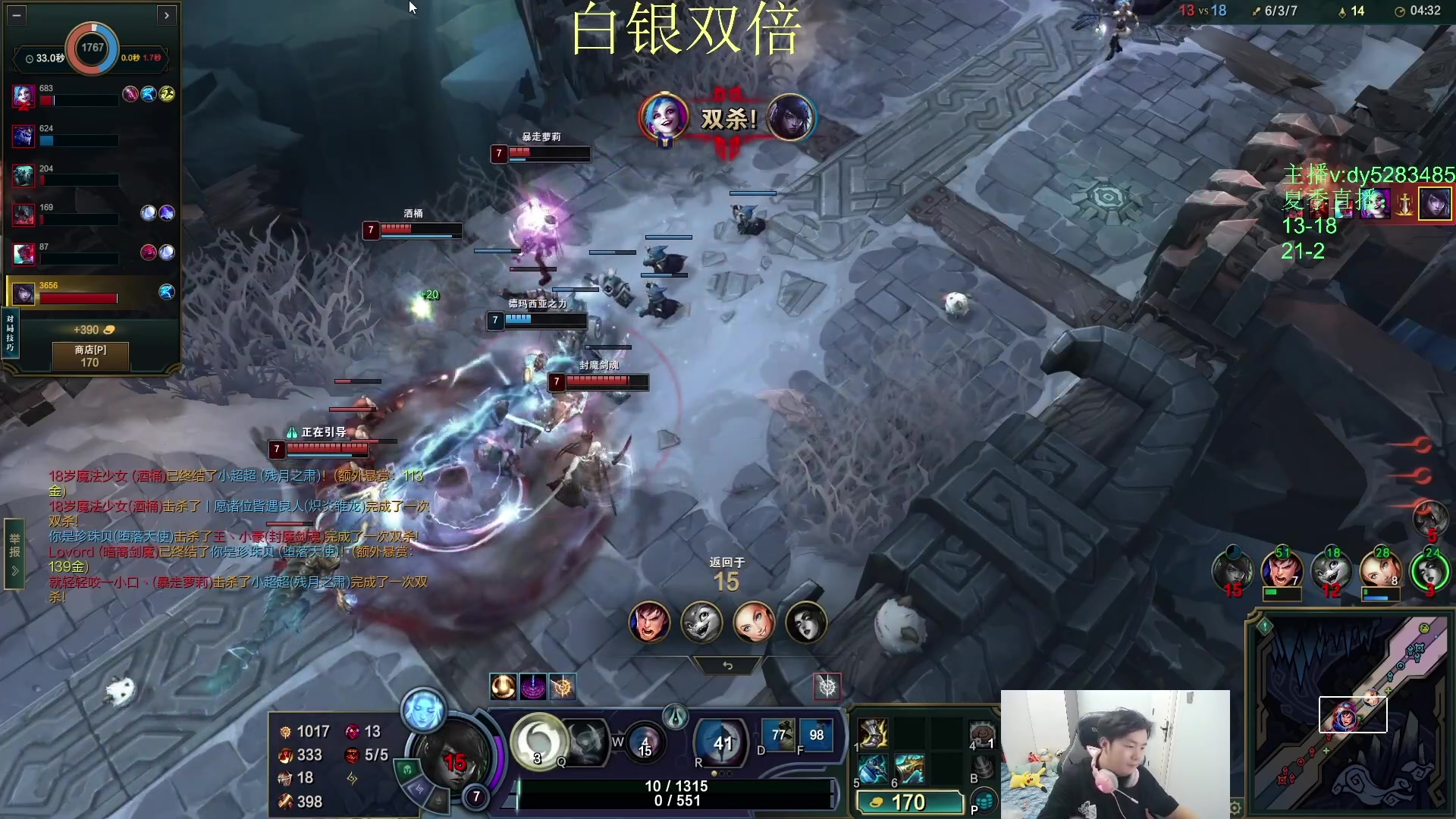 【2025-10-27 06点场】byd小阿超：海克斯乱斗小天才不可能输~全区有车位~