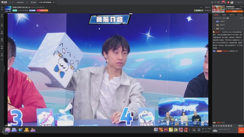 【2025-10-28 19点场】EA丶老狼：争霸赛，需要投食！