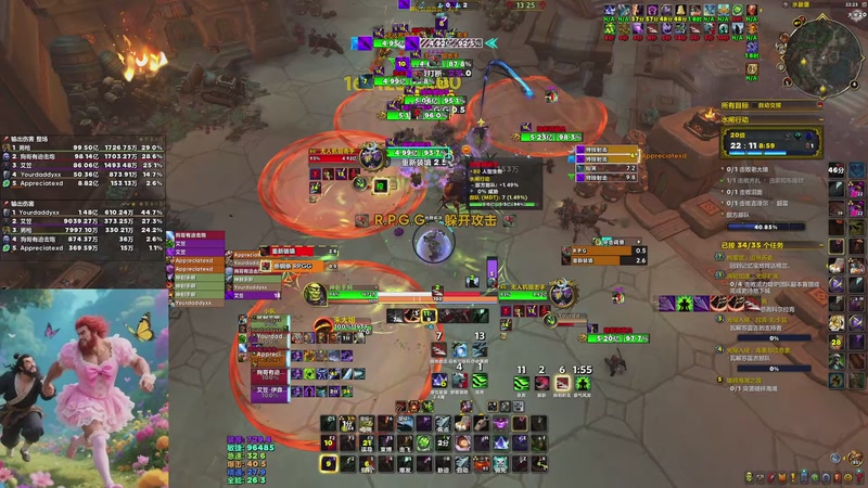 【2025-10-28 22点场】一Sicc一:黑兽大秘境