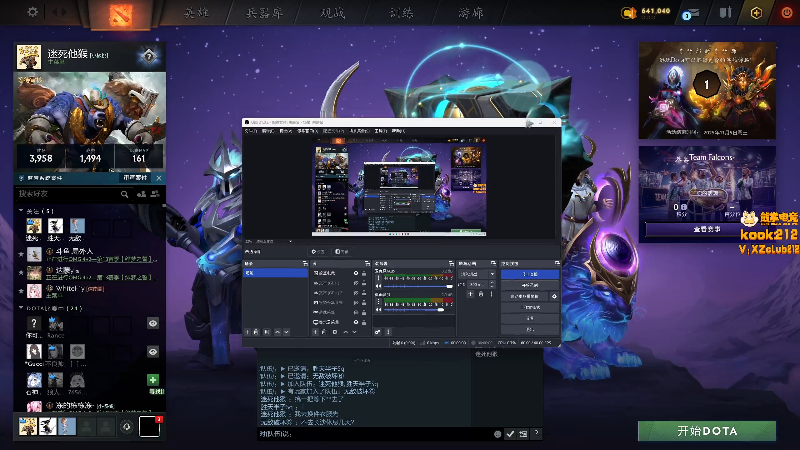 【2025-10-28 完整版】sakira丶hao：随缘直播！！！！ 11128