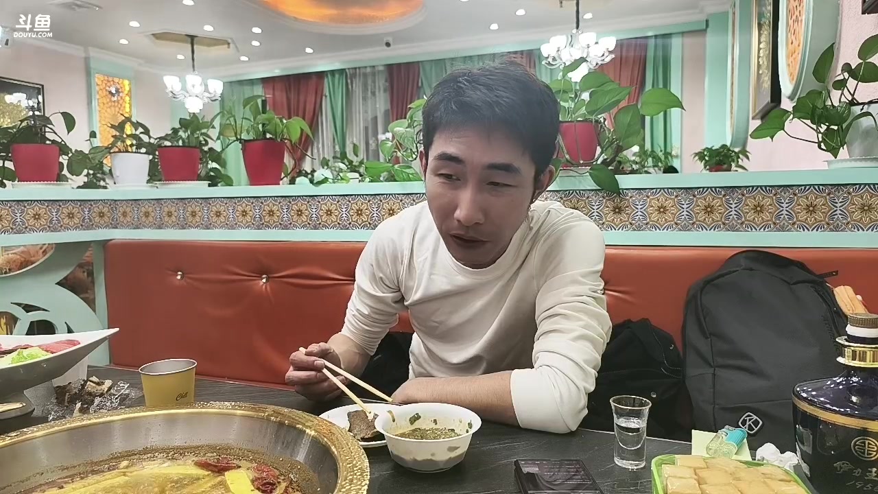 【2025-10-28 20点场】寅子：最近不定时开播 抱歉