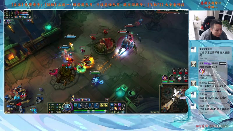 【2025-10-27 22点场】血墨丶：【血墨】PVE全能大师！