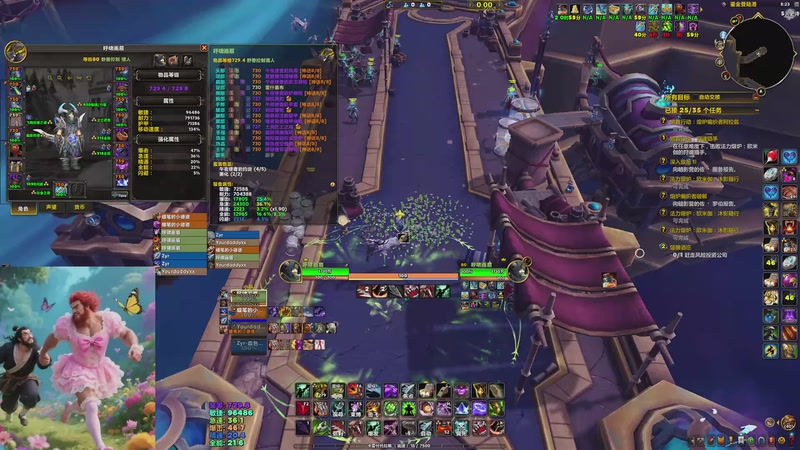 【2025-10-28 20点场】一Sicc一:黑兽大秘境