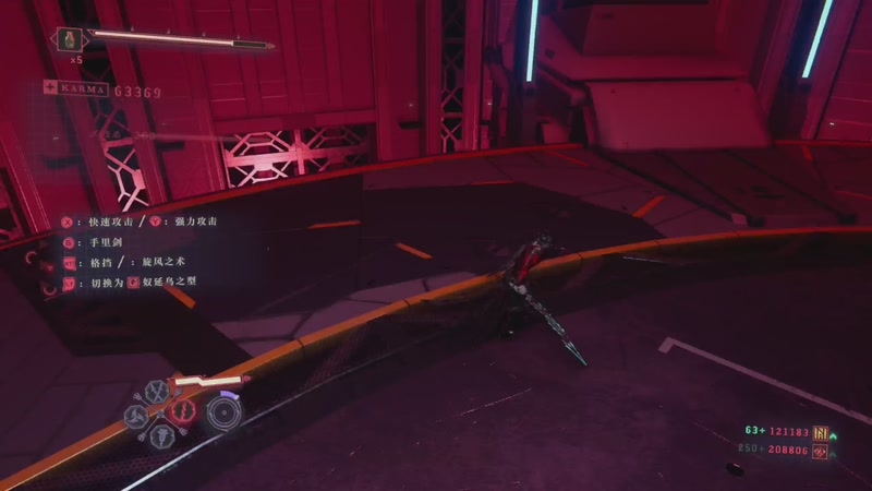 【2025-10-28 00点场】丨消逝丶记忆丨：回来了，但说不了话，玩玩忍龙4