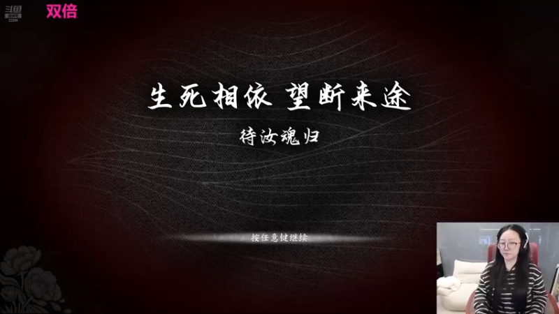 【2025-10-27 20点场】娜子nAzi：来试试海克斯大乱斗！