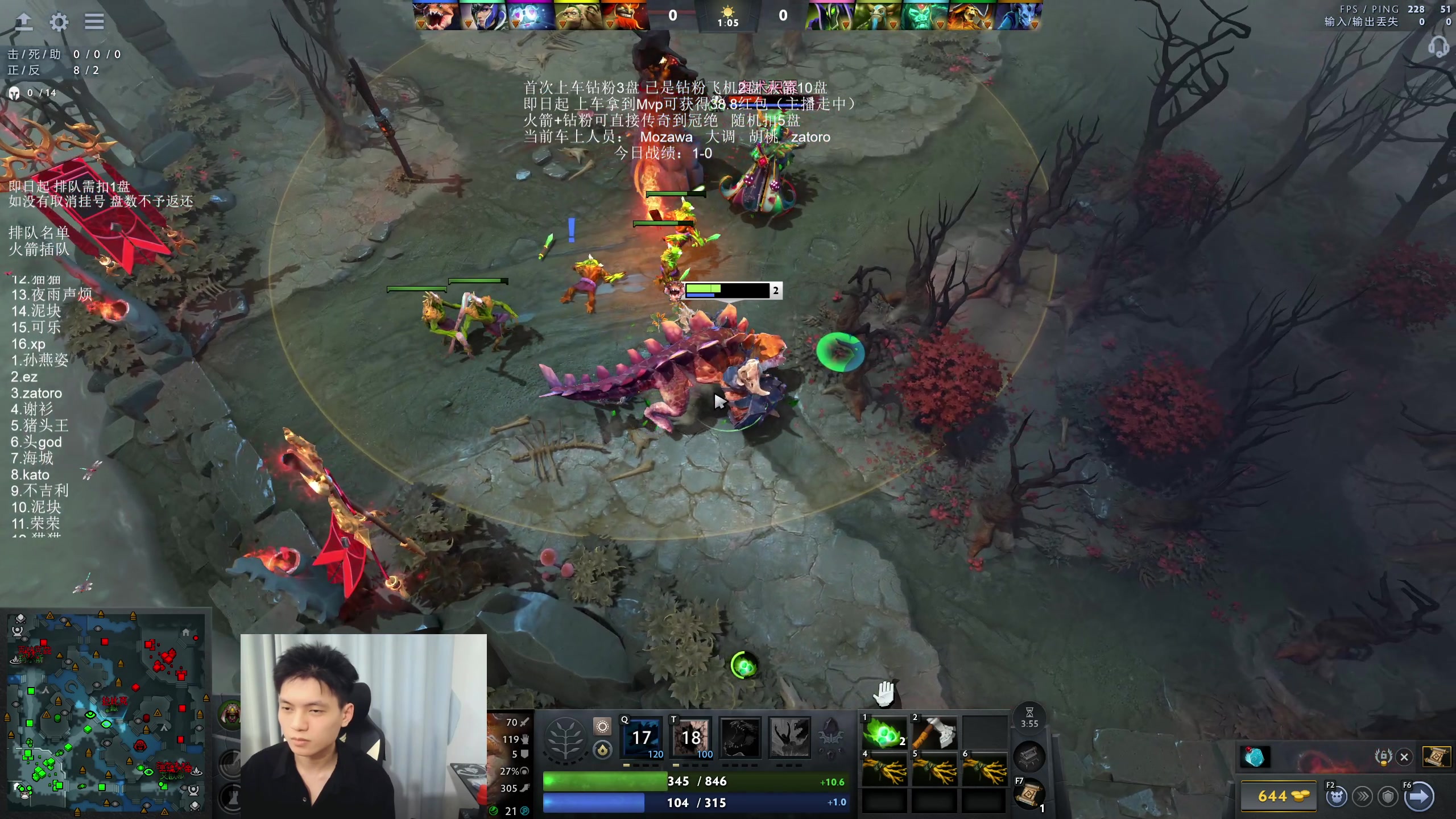 【2025-10-27 18点场】清清清清倾：95%胜率 5黑直播间！！！