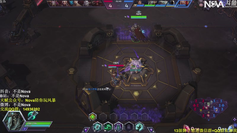 【2025-10-27 23点场】Novaa：【Nova】天冷了，大家注意保暖ya~！