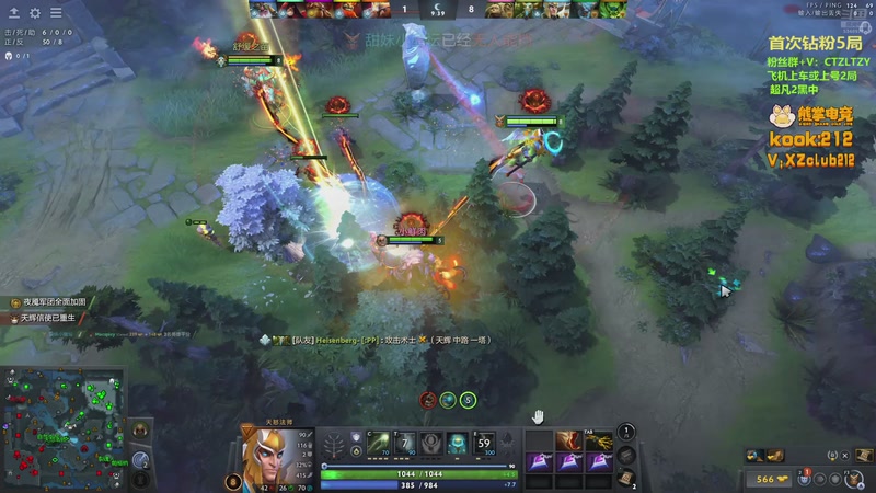 【2025-10-27 02点场】Tzyyyy丶：三号位顶级教学