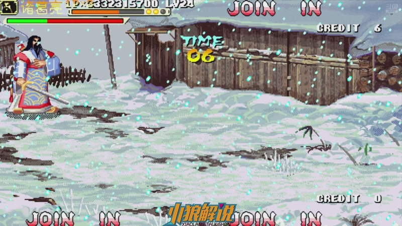 【2025-10-27 22点场】解说小狼：小狼：都是故事