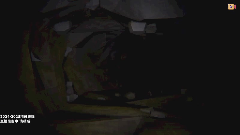 【2025-10-28 20点场】老猫CatGames：【Cat】恐怖新作 窒爱