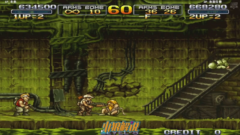 【2025-10-28 16点场】解说小狼：小狼：都是故事