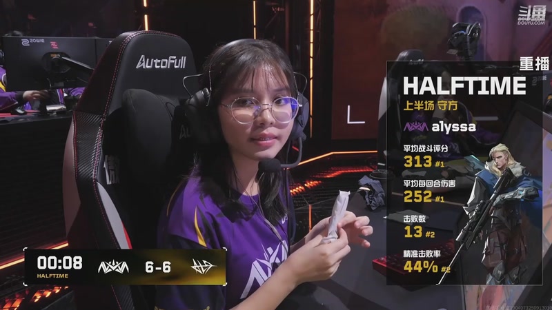 【2025-10-28 06点场】无畏契约赛事：【重播】无畏契约改变者赛 第二赛段