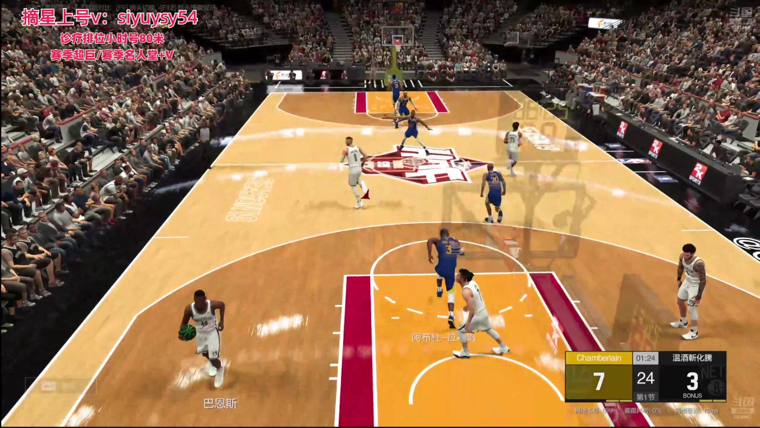 【2025-10-28 03点场】XY丶死鱼：死鱼ysy：晚上好兄弟们！