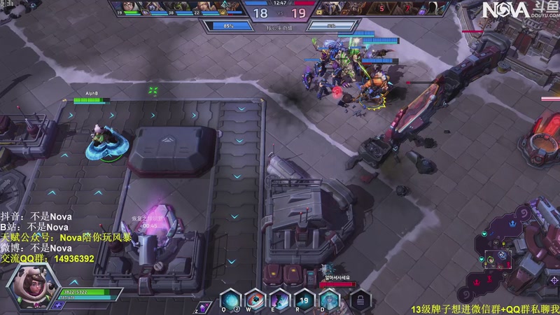 【2025-10-25 02点场】Novaa：【Nova】天冷了，大家注意保暖ya~！