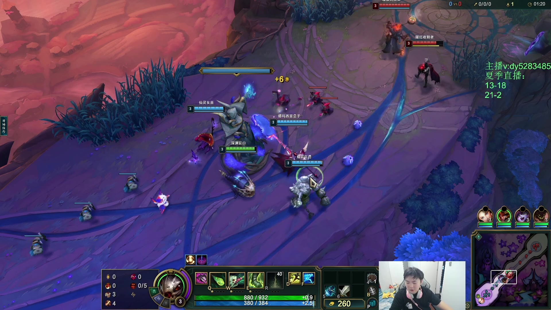 【2025-10-24 04点场】byd小阿超：海克斯乱斗小天才不可能输~全区有车位~