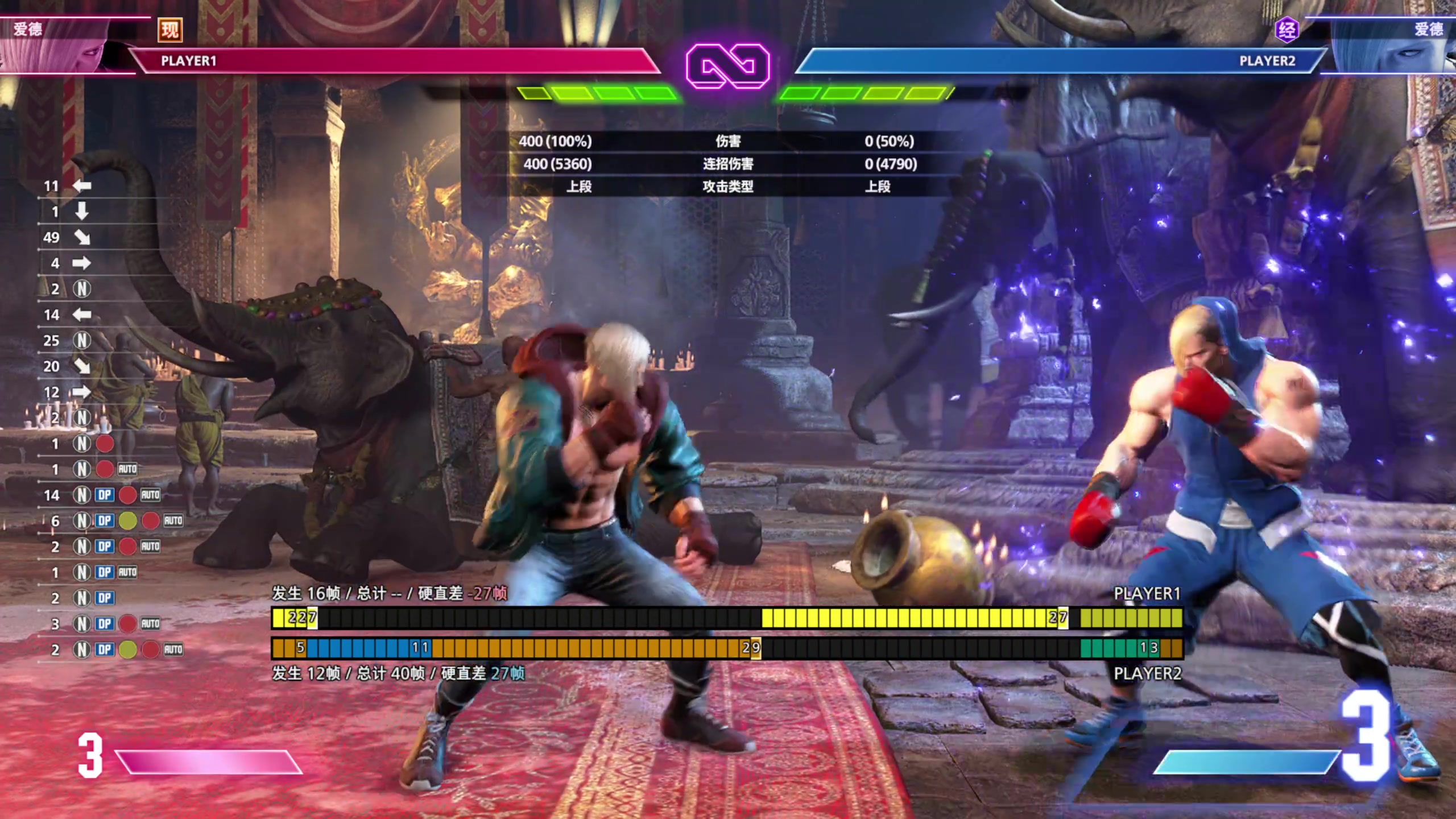 【2025-10-27 23点场】大Mu金仙丶：《大Mu的随缘直播间》