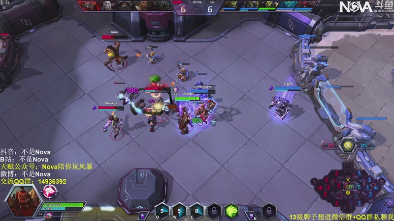 【2025-10-27 00点场】Novaa：【Nova】天冷了，大家注意保暖ya~！