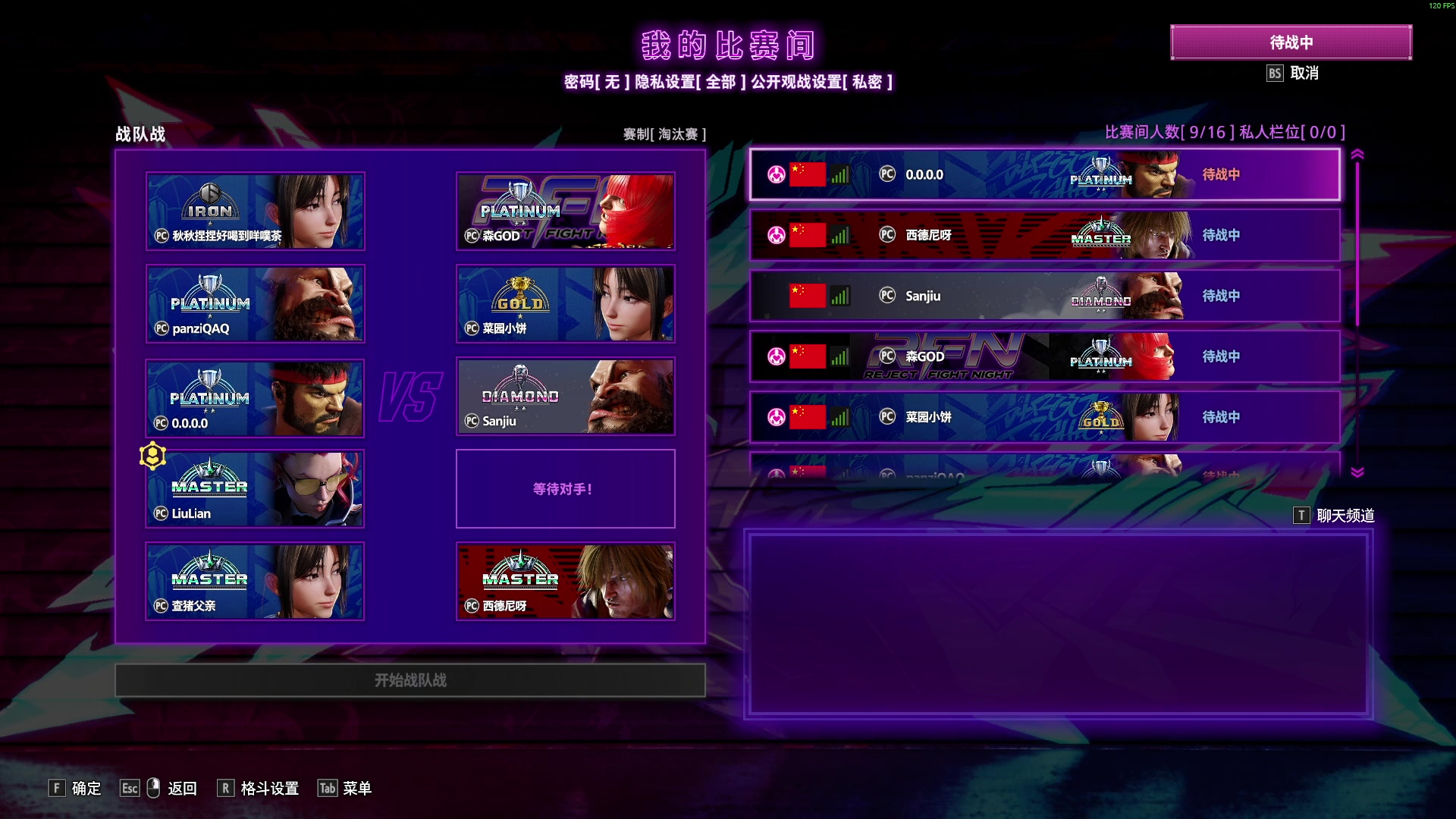 【2025-10-27 22点场】三酒OuO：风吹哪页读哪页。