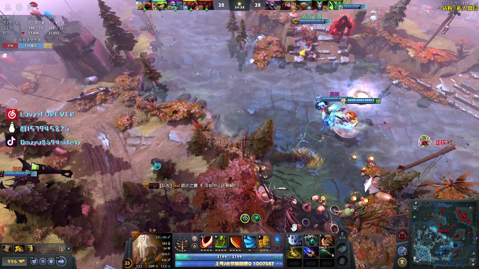 【2025-10-28 03点场】Sideny蛇：【呆猪】一个神奇的啵啵间~