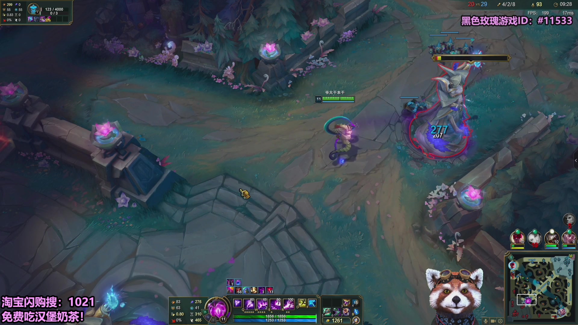 【2025-10-28 16点场】爷大干：无限火力测试服走起！