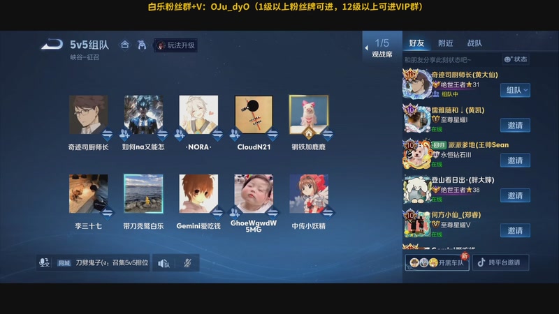 【2025-10-28 21点场】解说白乐：小游戏之夜！！！