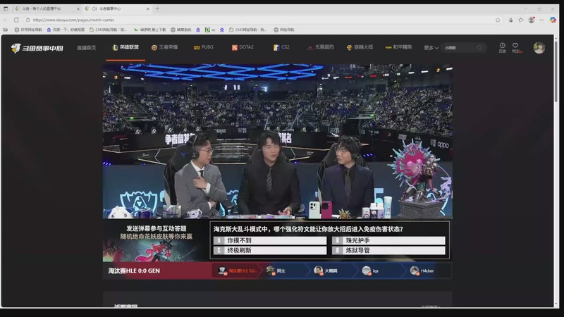 【2025-10-28 14点场】whale阿鲸：没没没没没意思