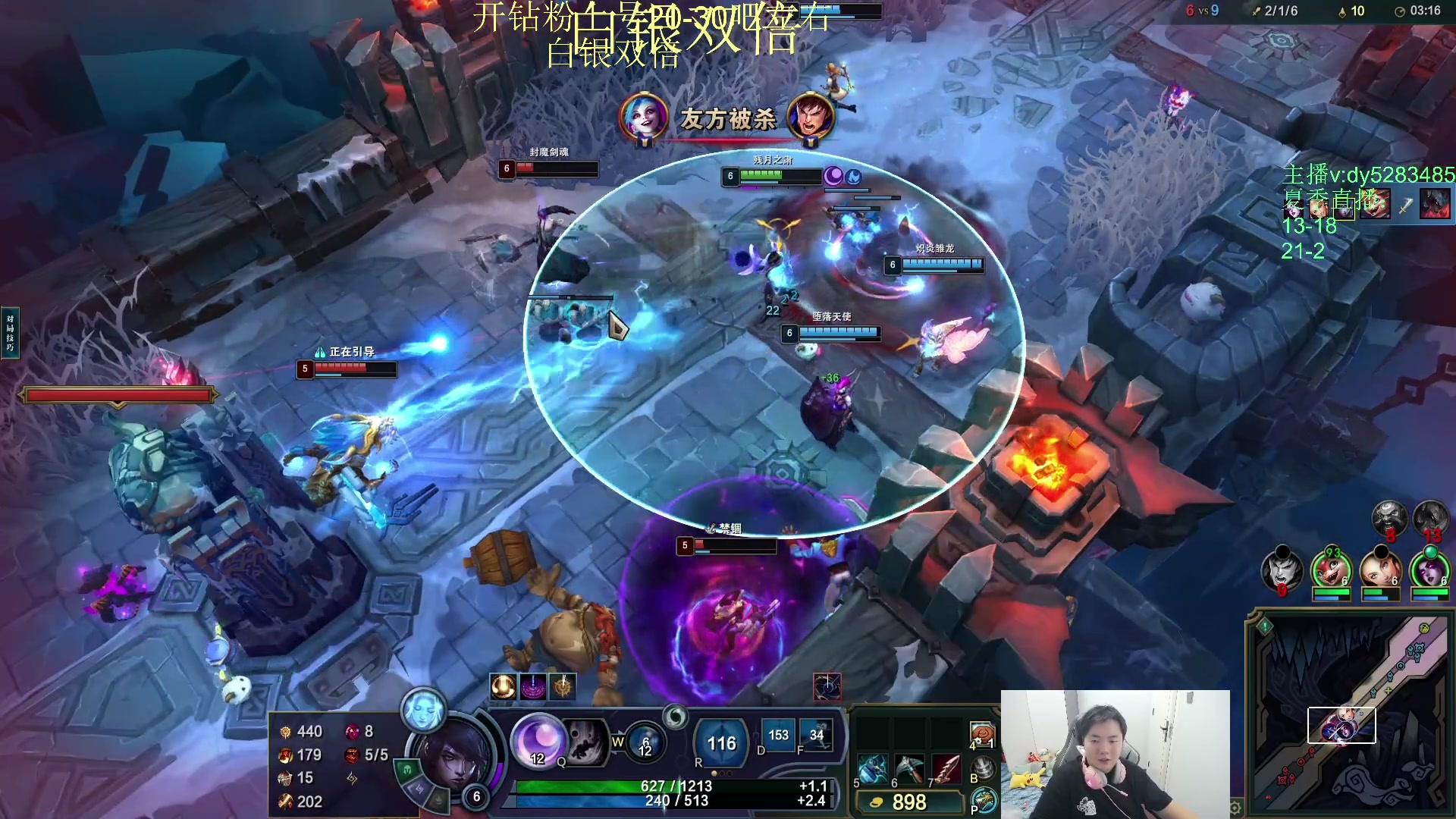 【2025-10-26 05点场】byd小阿超：海克斯乱斗小天才不可能输~全区有车位~