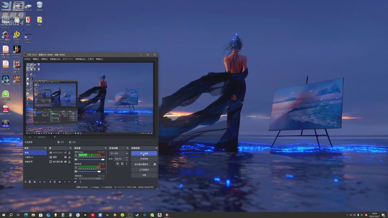 【2025-10-27 18点场】天涯凝望：战舰世界 十年老司机