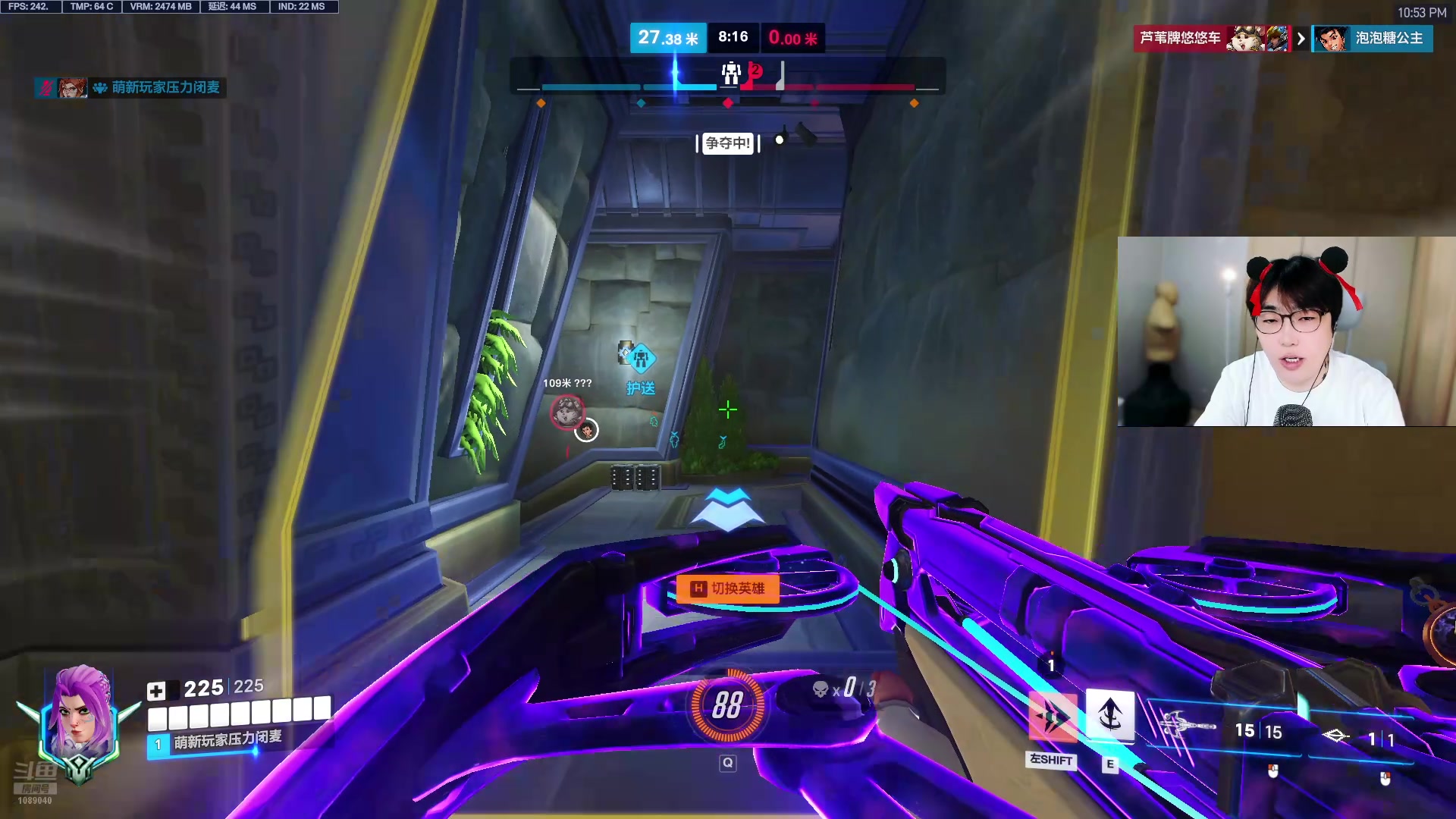 【2025-10-27 22点场】ck小青蛙0305：【ck小青蛙】国服三大麦克雷直播间