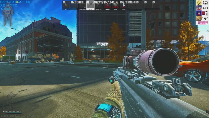 【2025-10-27 21点场】威猛先生yo：【威猛】收留三角洲心碎玩家！