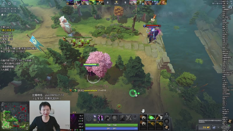 【2025-10-28 13点场】墨岩彧丶Sumiya：墨岩彧: 高胜率5黑 欢乐鱼塘！