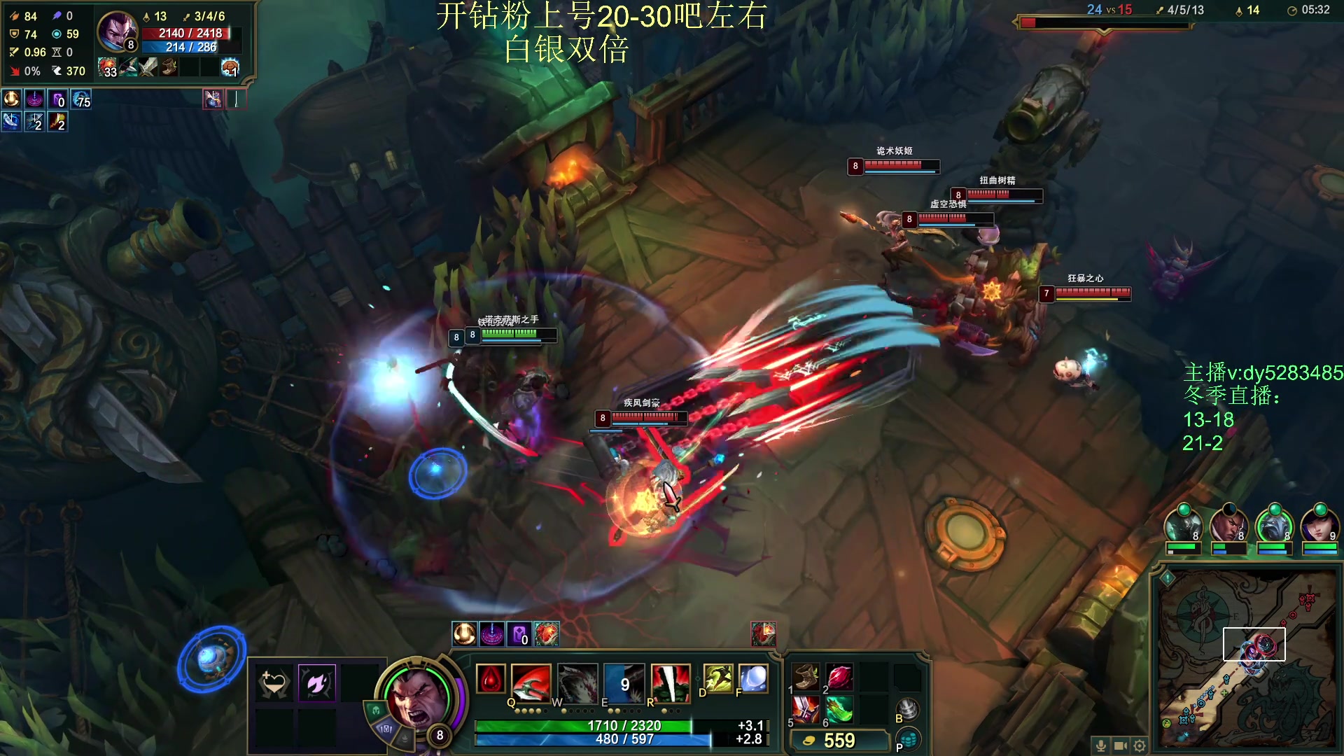 【2025-10-26 20点场】byd小阿超：海克斯乱斗小天才不可能输~全区有车位~