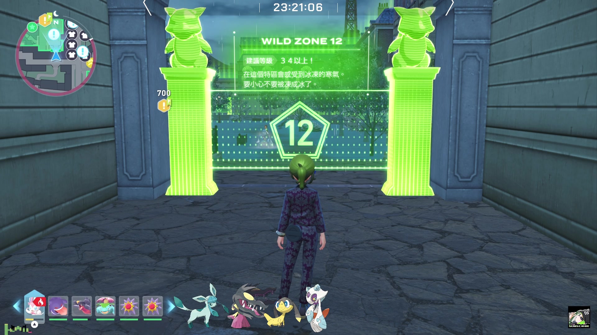 【2025-10-27 21点场】确蟹SYK：【确蟹】ZA第十天悠闲刷闪马上就睡