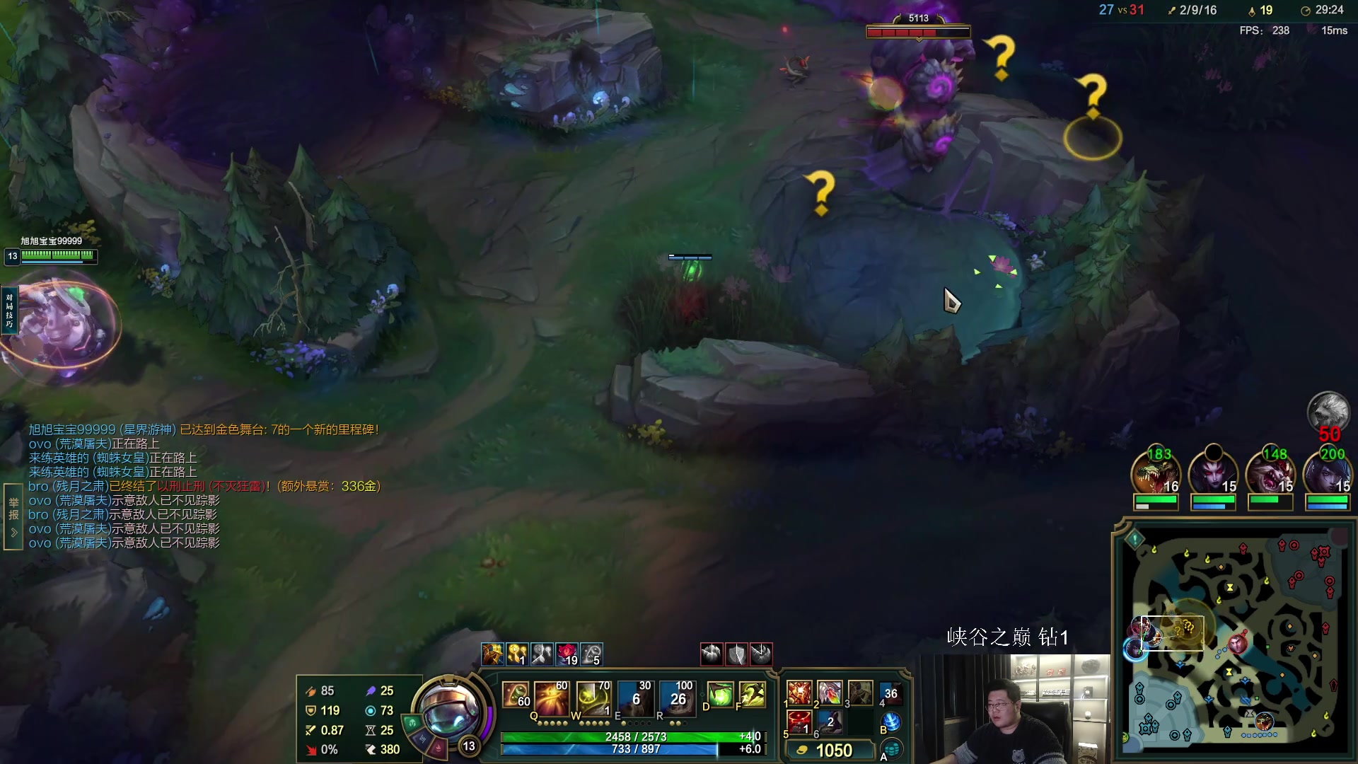 【2025-10-28 06点场】一笑zy：凌晨起床玩玩~