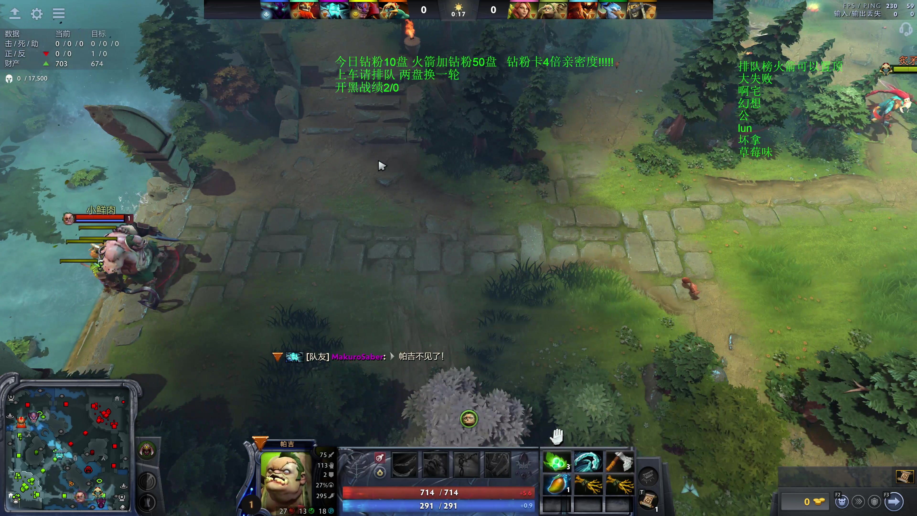 【2025-10-22 22点场】湫汲：顶级车队 百分之90胜率