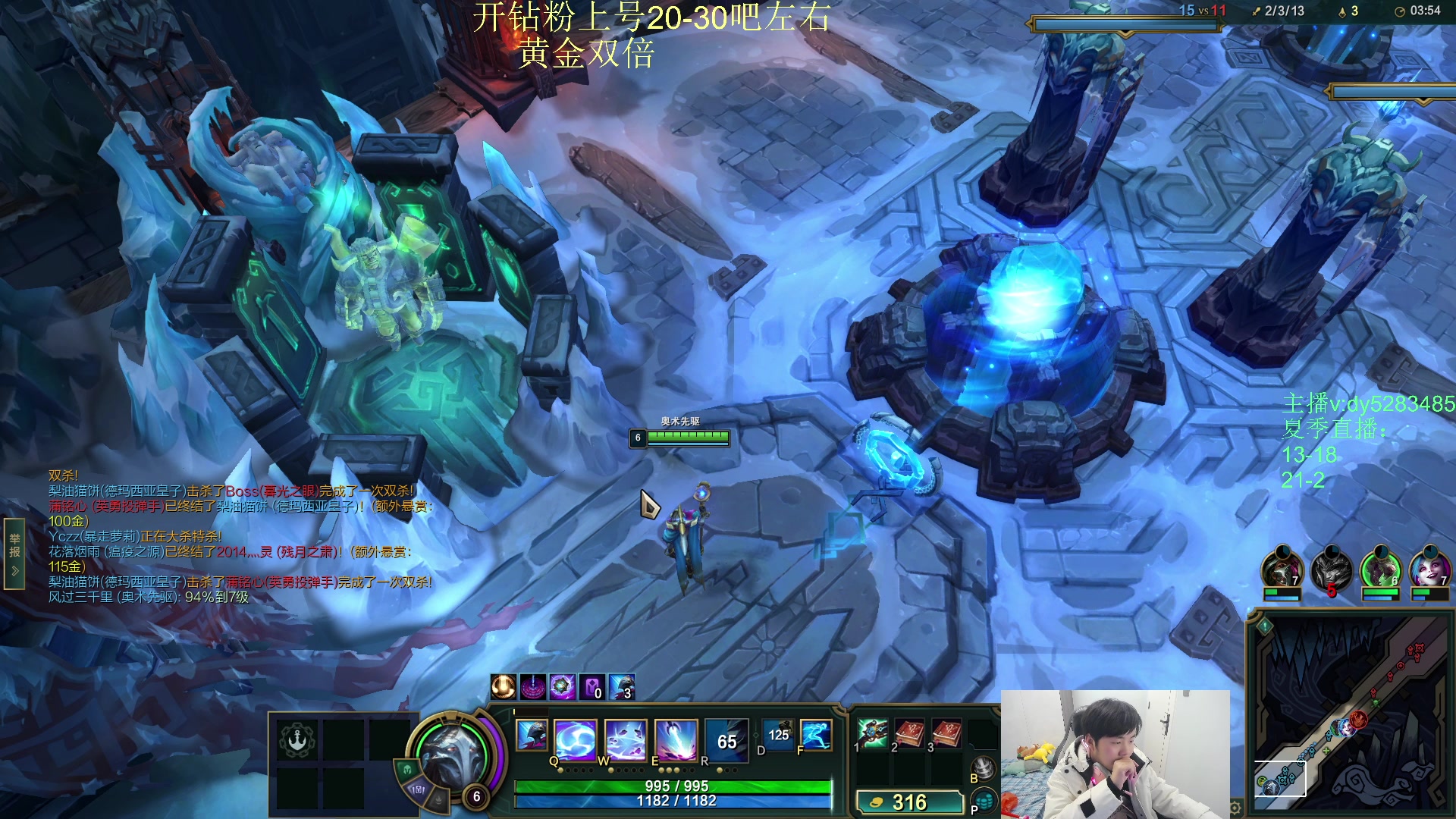 【2025-10-25 17点场】byd小阿超：海克斯乱斗小天才不可能输~全区有车位~