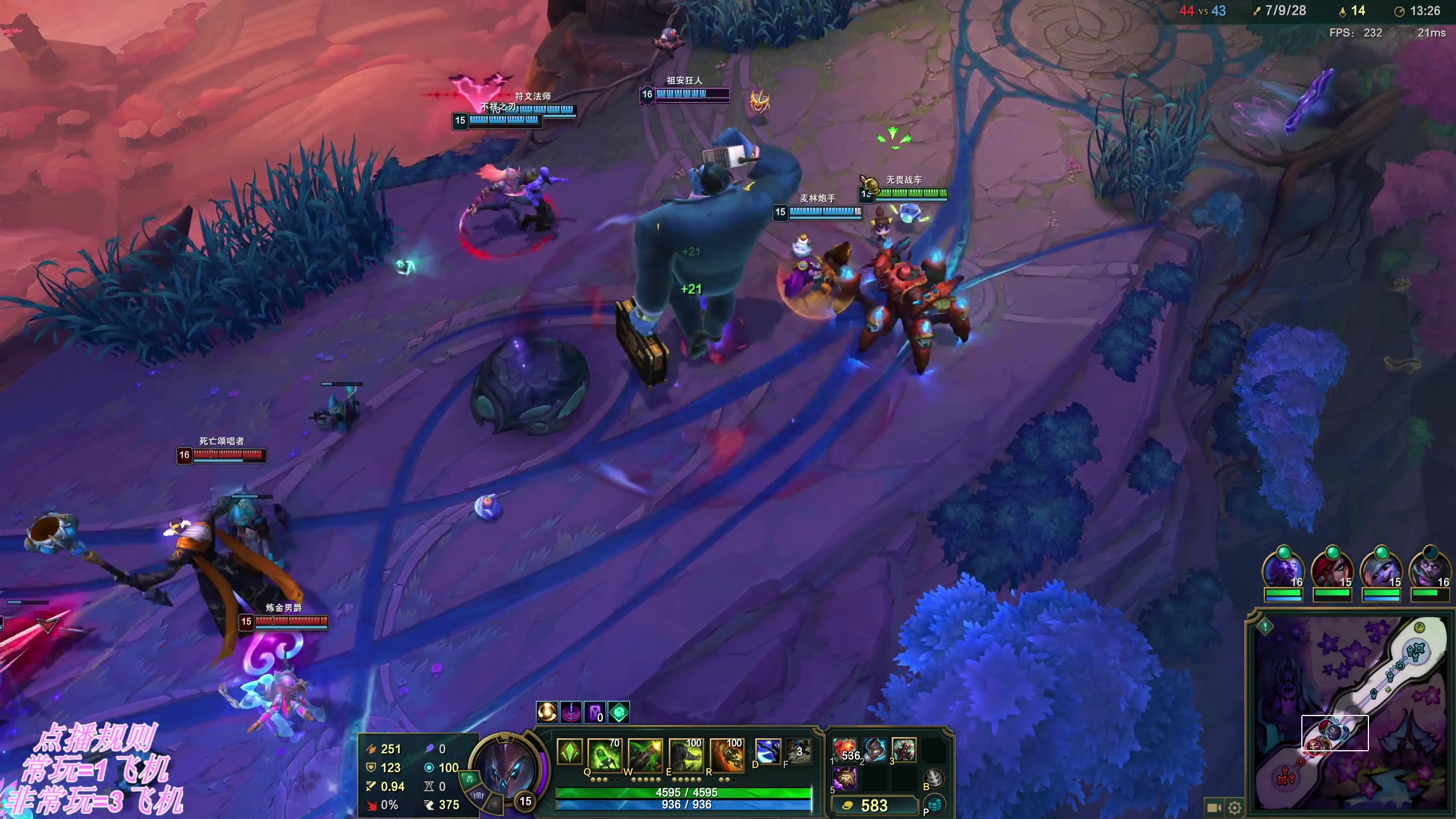 【2025-10-28 20点场】叶音符：晚上8点不见不散！