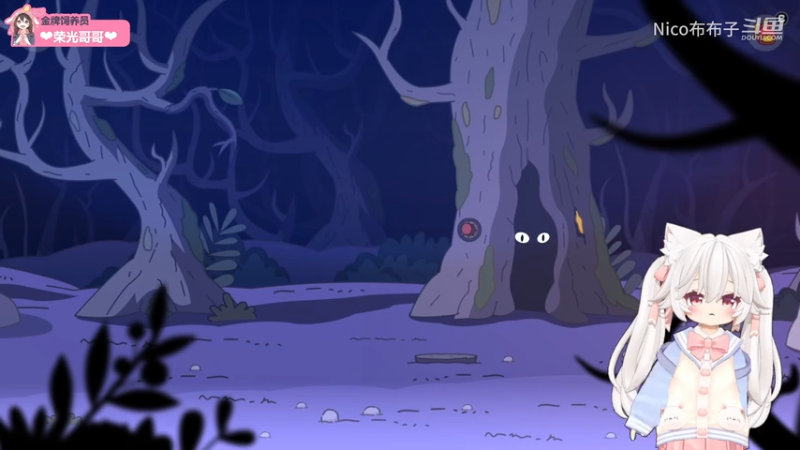 奇幻解密《Lost in Play》通关流程02