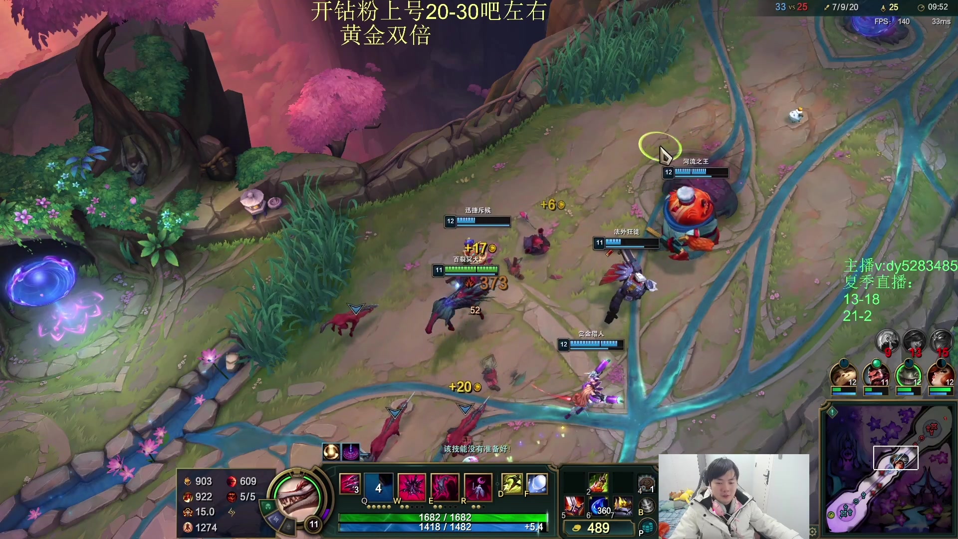 【2025-10-28 07点场】byd小阿超：海克斯乱斗小天才不可能输~全区有车位~