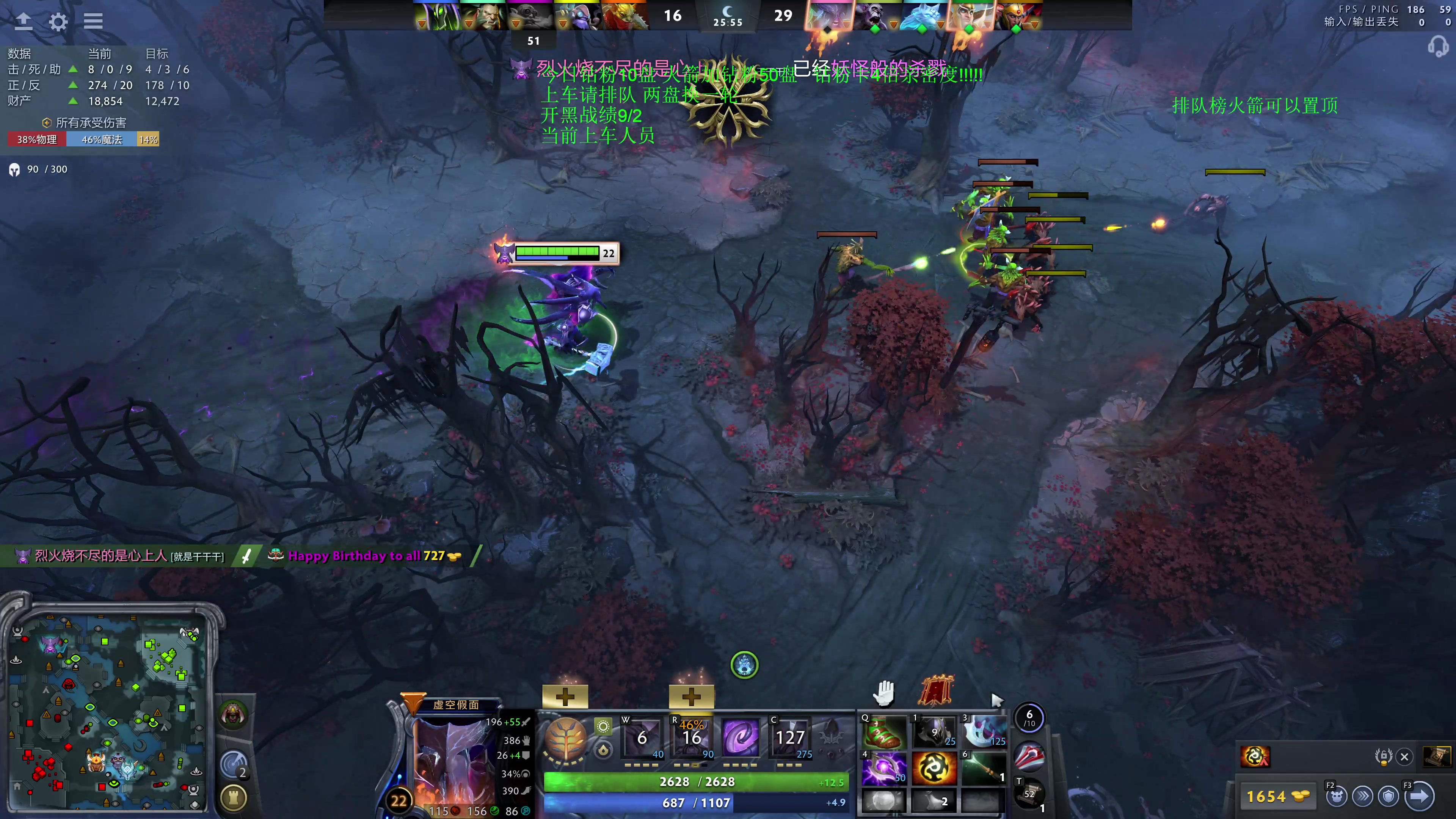 【2025-10-28 05点场】湫汲：顶级车队 百分之90胜率