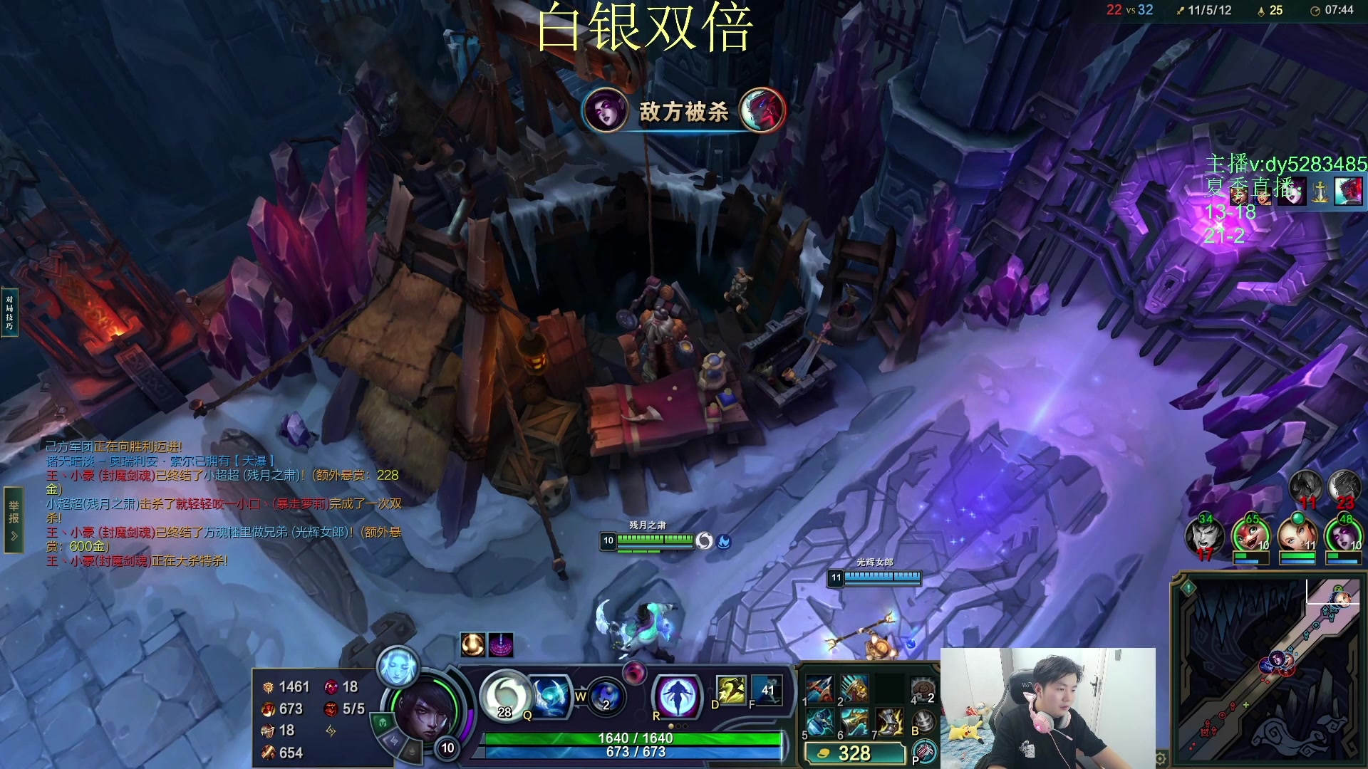 【2025-10-28 05点场】byd小阿超：海克斯乱斗小天才不可能输~全区有车位~