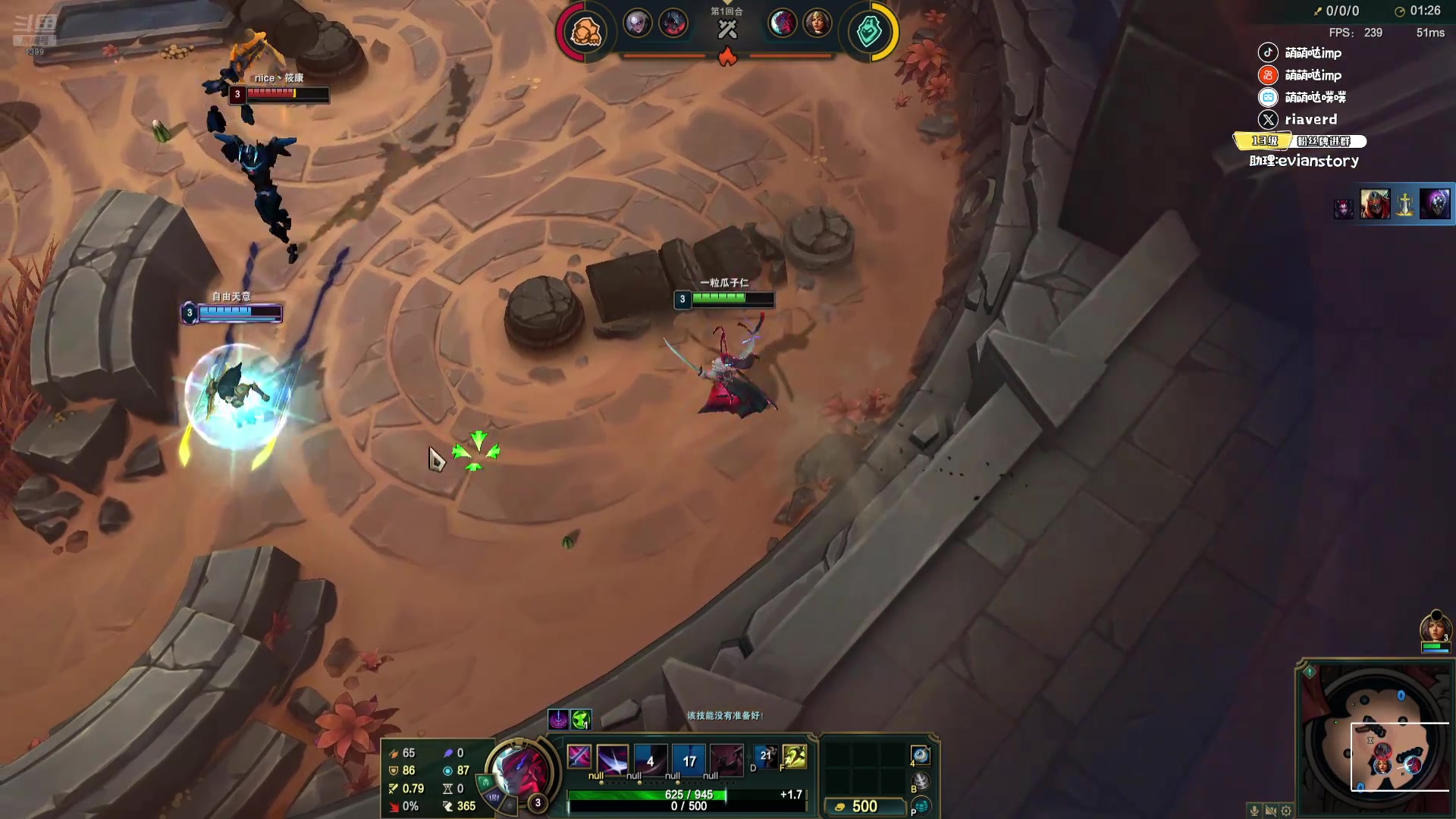 【2025-10-28 12点场】impOUO：休息一段时间ouo